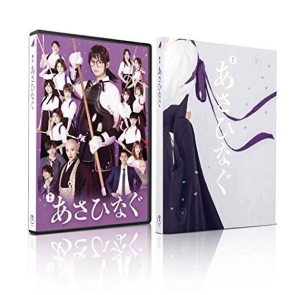 舞台「あさひなぐ」 Blu-ray (Blu-ray2枚組): 商品のタイトル【中古品】(中古品)＝使用済み中古品です。画像の商品はサンプル画像です。実際に届く商品と異なりますのでご了承下さいませ。※中古品のため、商品のコンディション、ケー...