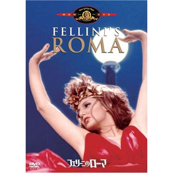 フェリーニのローマ DVD