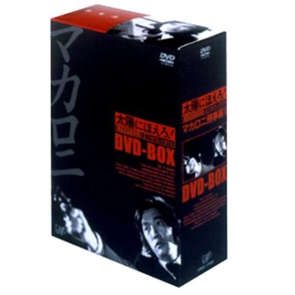 太陽にほえろ マカロニ刑事編 DVD-BOX I : スカーレット2021 - 通販