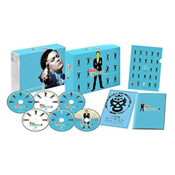 有田と週刊プロレスと シーズン2DVD-BOX: 商品のタイトル【中古品】(中古品)＝使用済み中古品です。画像の商品はサンプル画像です。実際に届く商品と異なりますのでご了承下さいませ。※中古品のため、商品のコンディション、ケース、説明書等の...