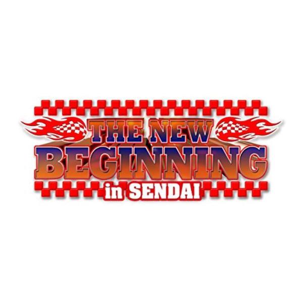速報DVD新日本プロレス2015 THE NEW BEGINNING in SENDAI 2.14仙台サンプラザホール: 商品のタイトル【中古品】(中古品)＝使用済み中古品です。画像の商品はサンプル画像です。実際に届く商品と異なりますのでご...