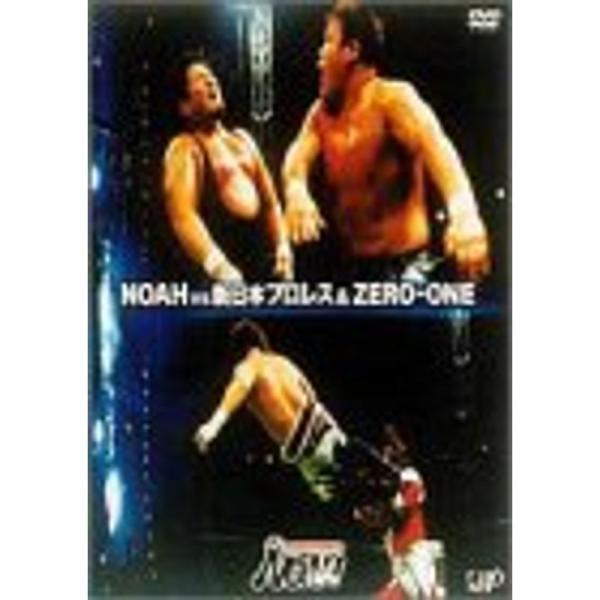 PRO-WRESTLING NOAH vs 新日本プロレス ZERO-ONE DVD : スカーレット