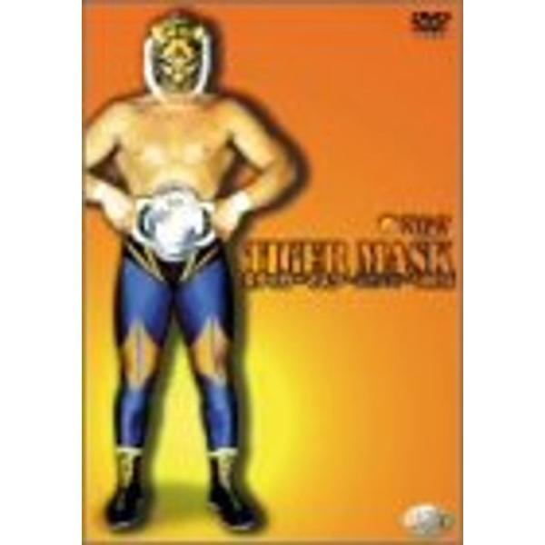 初代タイガーマスク ~猛虎伝説~ Vol.6 DVD: 商品のタイトル【中古品】(中古品)＝使用済み中古品です。画像の商品はサンプル画像です。実際に届く商品と異なりますのでご了承下さいませ。※中古品のため、商品のコンディション、ケース、説明...