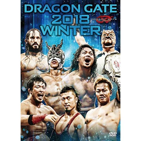 DRAGON GATE 2018 WINTER DVD: 商品のタイトル【中古品】(中古品)＝使用済み中古品です。画像の商品はサンプル画像です。実際に届く商品と異なりますのでご了承下さいませ。※中古品のため、商品のコンディション、ケース、説...