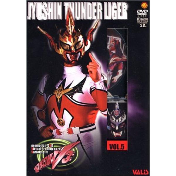 闘魂V3シリーズ Vol.5 獣神サンダーライガー DVD: 商品のタイトル【中古品】(中古品)＝使用済み中古品です。画像の商品はサンプル画像です。実際に届く商品と異なりますのでご了承下さいませ。※中古品のため、商品のコンディション、ケース...