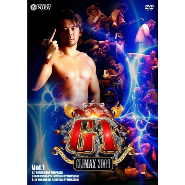 G1 CLIMAX 2009 Vol.1 DVD: 商品のタイトル【中古品】(中古品)＝使用済み中古品です。画像の商品はサンプル画像です。実際に届く商品と異なりますのでご了承下さいませ。※中古品のため、商品のコンディション、ケース、説明書等...