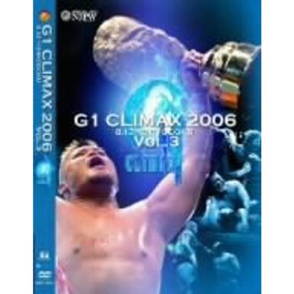 G1 CLIMAX 2006 vol.3 DVD: 商品のタイトル【中古品】(中古品)＝使用済み中古品です。画像の商品はサンプル画像です。実際に届く商品と異なりますのでご了承下さいませ。※中古品のため、商品のコンディション、ケース、説明書等...