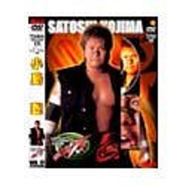 闘魂V3シリーズ Vol.12 小島聡 DVD: 商品のタイトル【中古品】(中古品)＝使用済み中古品です。画像の商品はサンプル画像です。実際に届く商品と異なりますのでご了承下さいませ。※中古品のため、商品のコンディション、ケース、説明書等の...