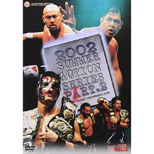 2002サマーアクションシリーズ PART2 世界タッグ戦 武藤VSザ・クロニック DVD: 商品のタイトル【中古品】(中古品)＝使用済み中古品です。画像の商品はサンプル画像です。実際に届く商品と異なりますのでご了承下さいませ。※中古品のた...