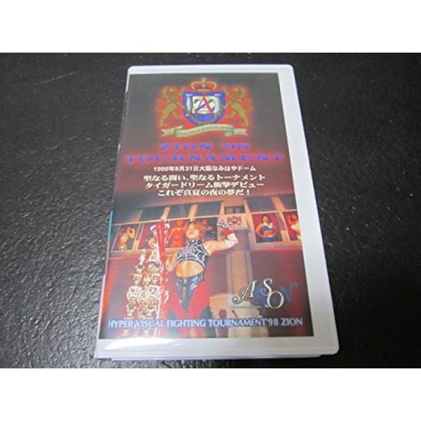 アルシオン ZION’98 TOURNAMENT VHS: 商品のタイトル【中古品】(中古品)＝使用済み中古品です。画像の商品はサンプル画像です。実際に届く商品と異なりますのでご了承下さいませ。※中古品のため、商品のコンディション、ケース、...