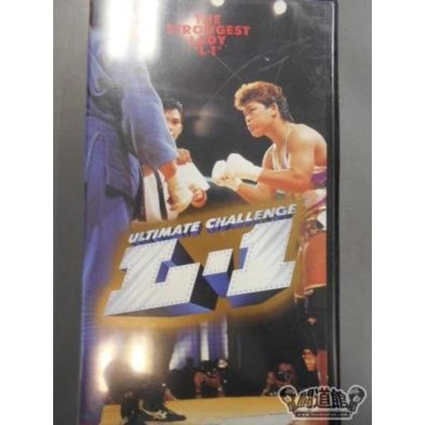 L-1 TOURNAMENT VHS: 商品のタイトル【中古品】(中古品)＝使用済み中古品です。画像の商品はサンプル画像です。実際に届く商品と異なりますのでご了承下さいませ。※中古品のため、商品のコンディション、ケース、説明書等の付属品の有...
