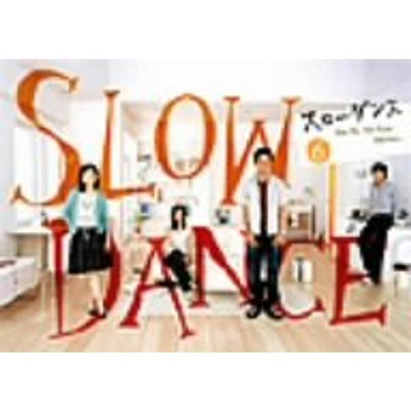 スローダンス Vol.6 DVD: 商品のタイトル【中古品】(中古品)＝使用済み中古品です。画像の商品はサンプル画像です。実際に届く商品と異なりますのでご了承下さいませ。※中古品のため、商品のコンディション、ケース、説明書等の付属品の有無に...