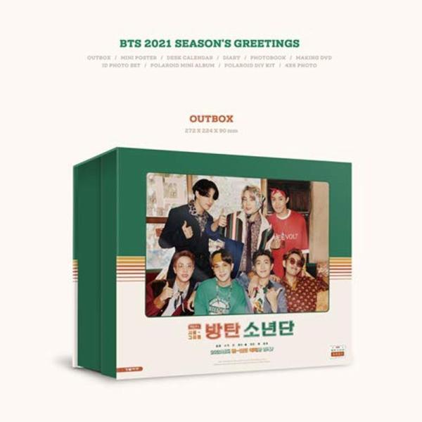 BTS 2021 SEASON'S GREETINGS日本語字幕入り 限定盤: 商品のタイトル【中古品】(中古品)＝使用済み中古品です。画像の商品はサンプル画像です。実際に届く商品と異なりますのでご了承下さいませ。※中古品のため、商品のコン...