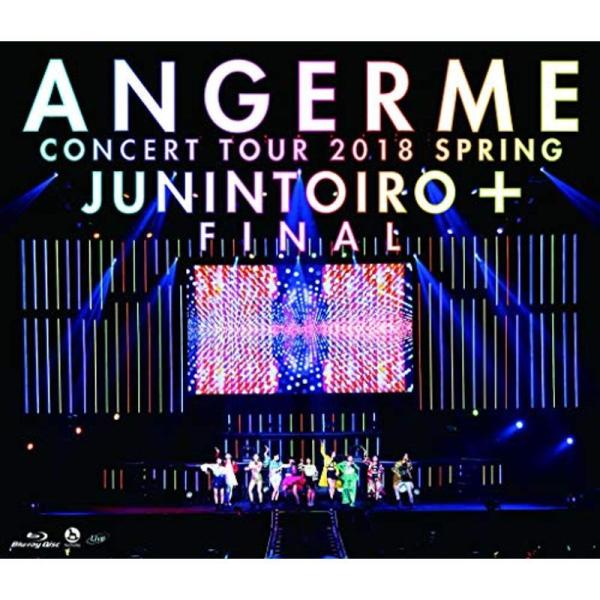 コンサートツアー2018春十人十色+ファイナルBlu-ray: 商品のタイトル【中古品】(中古品)＝使用済み中古品です。画像の商品はサンプル画像です。実際に届く商品と異なりますのでご了承下さいませ。※中古品のため、商品のコンディション、ケー...