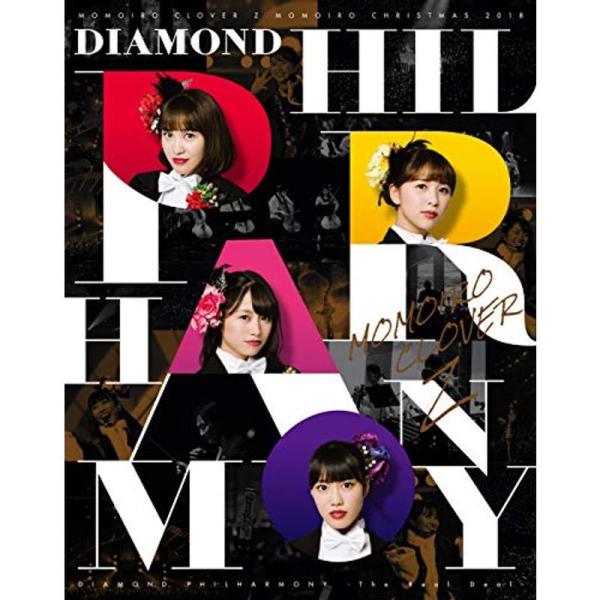 ももいろクリスマス2018 DIAMOND PHILHARMONY -The Real Deal- LIVE Blu-ray: 商品のタイトル【中古品】(中古品)＝使用済み中古品です。画像の商品はサンプル画像です。実際に届く商品と異なります...