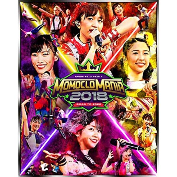 MomocloMania2018 - Road to 2020 - LIVE Blu-ray: 商品のタイトル【中古品】(中古品)＝使用済み中古品です。画像の商品はサンプル画像です。実際に届く商品と異なりますのでご了承下さいませ。※中古品の...