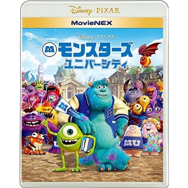 モンスターズ・ユニバーシティ MovieNEX ブルーレイ+DVD+デジタルコピー(クラウド対応)+MovieNEXワールド Blu-: 商品のタイトル【中古品】(中古品)＝使用済み中古品です。画像の商品はサンプル画像です。実際に届く商品と...
