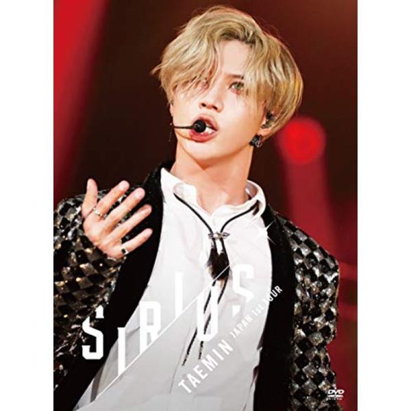 TAEMIN Japan 1st TOUR?SIRIUS?(初回限定盤 DVD) DVD: 商品のタイトル【中古品】(中古品)＝使用済み中古品です。画像の商品はサンプル画像です。実際に届く商品と異なりますのでご了承下さいませ。※中古品のため...