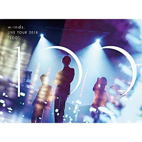 w-inds. LIVE TOUR 2018 "100" 初回盤DVD: 商品のタイトル【中古品】(中古品)＝使用済み中古品です。画像の商品はサンプル画像です。実際に届く商品と異なりますのでご了承下さいませ。※中古品のため、商品のコンディシ...