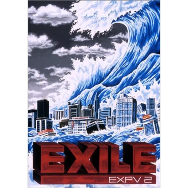 EXPV 2 DVD: 商品のタイトル【中古品】(中古品)＝使用済み中古品です。画像の商品はサンプル画像です。実際に届く商品と異なりますのでご了承下さいませ。※中古品のため、商品のコンディション、ケース、説明書等の付属品の有無については入荷...
