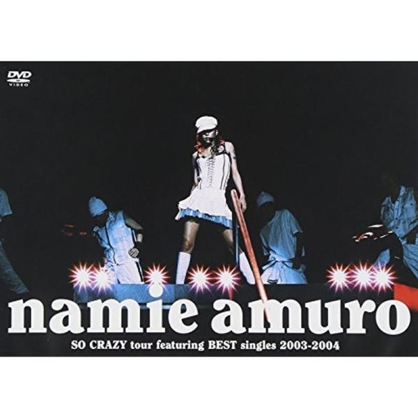 namie amuro SO CRAZY tour featuring BEST singles 2003-2004 DVD: 商品のタイトル【中古品】(中古品)＝使用済み中古品です。画像の商品はサンプル画像です。実際に届く商品と異なります...