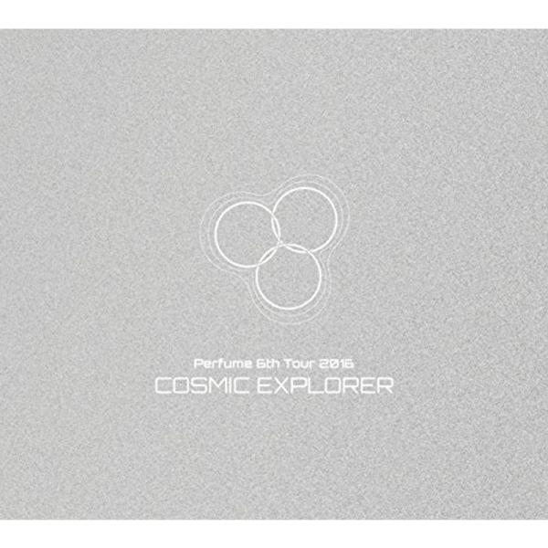 Perfume 6th Tour 2016 「COSMIC EXPLORER」(初回限定盤)DVD: 商品のタイトル【中古品】(中古品)＝使用済み中古品です。画像の商品はサンプル画像です。実際に届く商品と異なりますのでご了承下さいませ。※中...