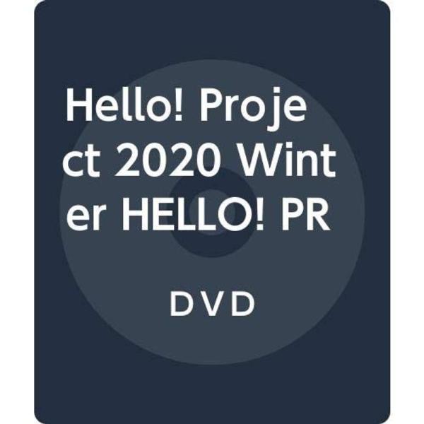 Hello Project 2020 Winter HELLO PROJECT IS ~side A / side B~DVD: 商品のタイトル【中古品】(中古品)＝使用済み中古品です。画像の商品はサンプル画像です。実際に届く商品と異なりま...