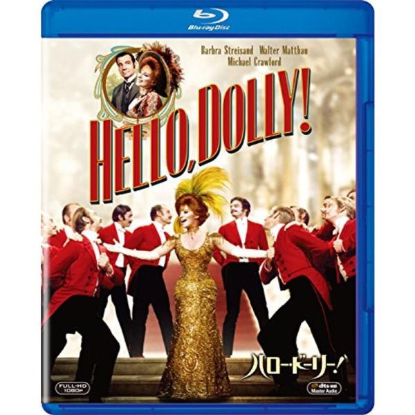 ハロー・ドーリー Blu-ray: 商品のタイトル【中古品】(中古品)＝使用済み中古品です。画像の商品はサンプル画像です。実際に届く商品と異なりますのでご了承下さいませ。※中古品のため、商品のコンディション、ケース、説明書等の付属品の有無に...