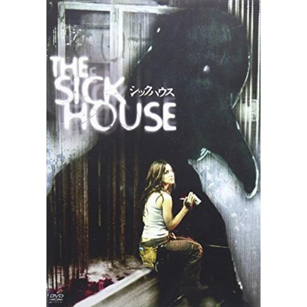 シックハウス DVD: 商品のタイトル【中古品】(中古品)＝使用済み中古品です。画像の商品はサンプル画像です。実際に届く商品と異なりますのでご了承下さいませ。※中古品のため、商品のコンディション、ケース、説明書等の付属品の有無については入荷...