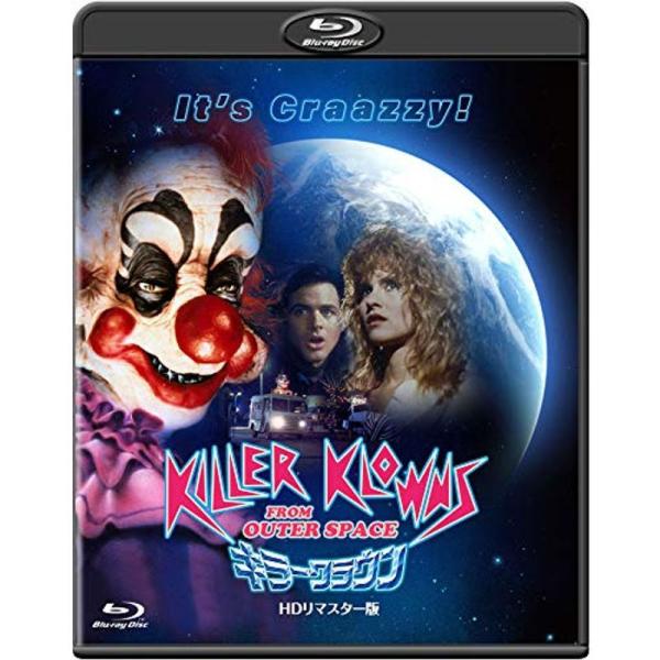 キラークラウン ?ＨＤリマスター版? Blu-ray: 商品のタイトル【中古品】(中古品)＝使用済み中古品です。画像の商品はサンプル画像です。実際に届く商品と異なりますのでご了承下さいませ。※中古品のため、商品のコンディション、ケース、説明...