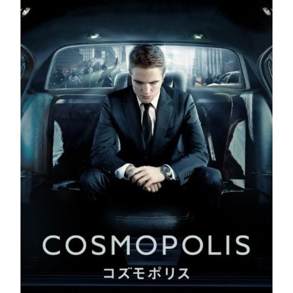 コズモポリス スチールケース仕様 4,000個 初回数量限定生産 Blu-ray: 商品のタイトル【中古品】(中古品)＝使用済み中古品です。画像の商品はサンプル画像です。実際に届く商品と異なりますのでご了承下さいませ。※中古品のため、商品の...