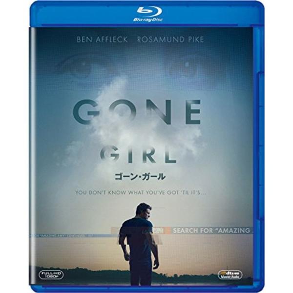ゴーン・ガール Blu-ray: 商品のタイトル【中古品】(中古品)＝使用済み中古品です。画像の商品はサンプル画像です。実際に届く商品と異なりますのでご了承下さいませ。※中古品のため、商品のコンディション、ケース、説明書等の付属品の有無につ...