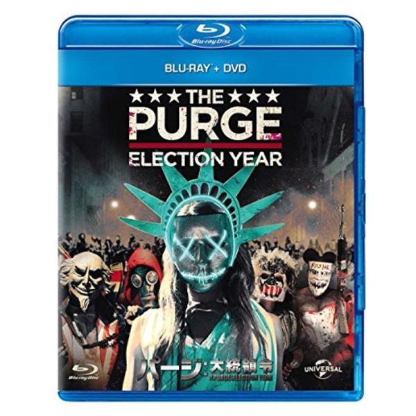 パージ/大統領令 ブルーレイ+DVDセット Blu-ray: 商品のタイトル【中古品】(中古品)＝使用済み中古品です。画像の商品はサンプル画像です。実際に届く商品と異なりますのでご了承下さいませ。※中古品のため、商品のコンディション、ケース...