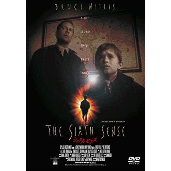 シックス・センス DVD: 商品のタイトル【中古品】(中古品)＝使用済み中古品です。画像の商品はサンプル画像です。実際に届く商品と異なりますのでご了承下さいませ。※中古品のため、商品のコンディション、ケース、説明書等の付属品の有無については...