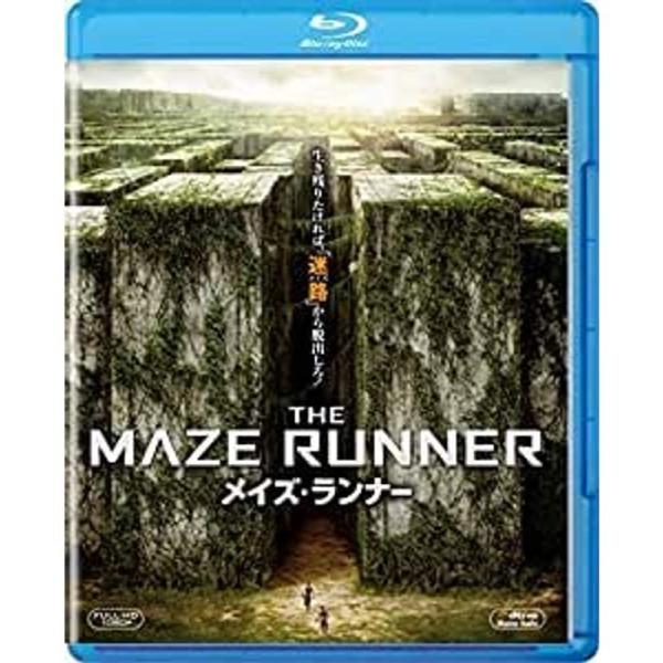 メイズ・ランナー Blu-ray: 商品のタイトル【中古品】(中古品)＝使用済み中古品です。画像の商品はサンプル画像です。実際に届く商品と異なりますのでご了承下さいませ。※中古品のため、商品のコンディション、ケース、説明書等の付属品の有無に...