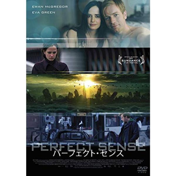 パーフェクト・センス スペシャル・プライス DVD: 商品のタイトル【中古品】(中古品)＝使用済み中古品です。画像の商品はサンプル画像です。実際に届く商品と異なりますのでご了承下さいませ。※中古品のため、商品のコンディション、ケース、説明書...