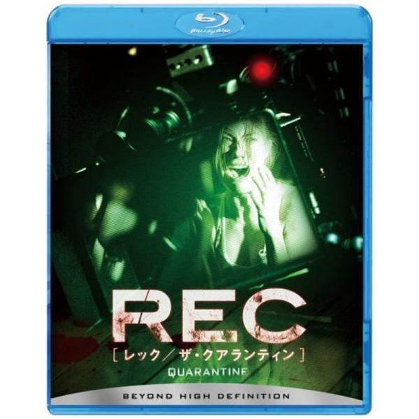 REC/レック:ザ・クアランティン Blu-ray: 商品のタイトル【中古品】(中古品)＝使用済み中古品です。画像の商品はサンプル画像です。実際に届く商品と異なりますのでご了承下さいませ。※中古品のため、商品のコンディション、ケース、説明書...