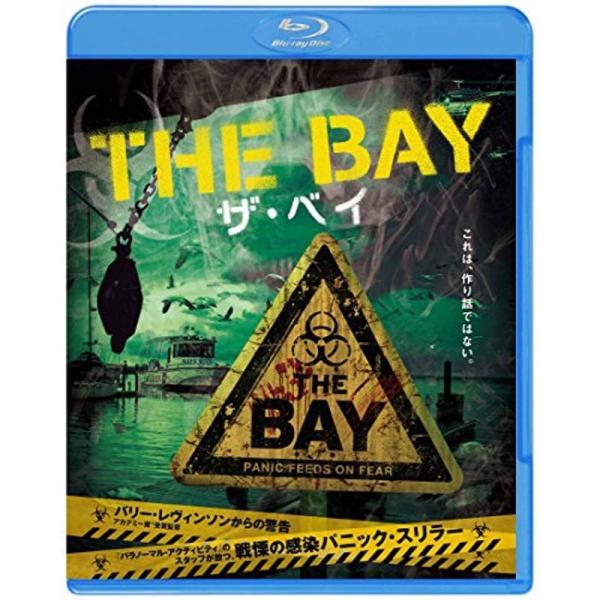 ザ・ベイ ブルーレイ&amp;DVDセット(初回限定生産/2枚組) Blu-ray: 商品のタイトル【中古品】(中古品)＝使用済み中古品です。画像の商品はサンプル画像です。実際に届く商品と異なりますのでご了承下さいませ。※中古品のため、商品...