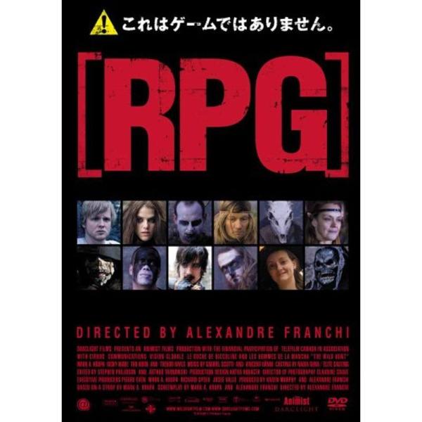 RPG DVD: 商品のタイトル【中古品】(中古品)＝使用済み中古品です。画像の商品はサンプル画像です。実際に届く商品と異なりますのでご了承下さいませ。※中古品のため、商品のコンディション、ケース、説明書等の付属品の有無については入荷の度に...