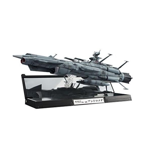 輝艦大全 宇宙戦艦ヤマト2202 1/2000 地球連邦アンドロメダ級一番艦