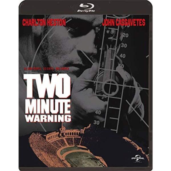 パニック・イン・スタジアム Blu-ray: 商品のタイトル【中古品】(中古品)＝使用済み中古品です。画像の商品はサンプル画像です。実際に届く商品と異なりますのでご了承下さいませ。※中古品のため、商品のコンディション、ケース、説明書等の付属...