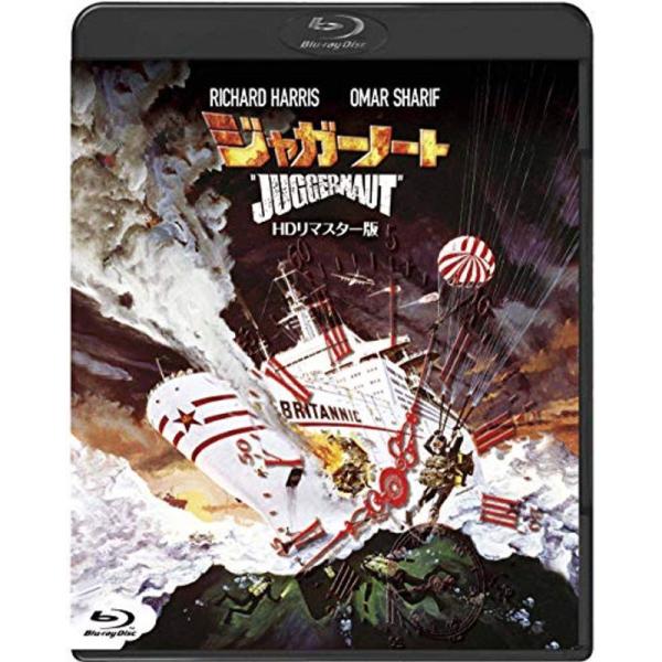 吹替シネマ2021 ジャガーノート-HDリマスター版- Blu-ray: 商品のタイトル【中古品】(中古品)＝使用済み中古品です。画像の商品はサンプル画像です。実際に届く商品と異なりますのでご了承下さいませ。※中古品のため、商品のコンディシ...
