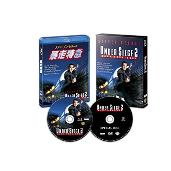 暴走特急 日本語吹替音声追加収録版 ブルーレイ(初回生産限定) Blu-ray: 商品のタイトル【中古品】(中古品)＝使用済み中古品です。画像の商品はサンプル画像です。実際に届く商品と異なりますのでご了承下さいませ。※中古品のため、商品のコ...