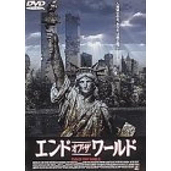 エンド・オブ・ザ・ワールド 完全版 DVD: 商品のタイトル【中古品】(中古品)＝使用済み中古品です。画像の商品はサンプル画像です。実際に届く商品と異なりますのでご了承下さいませ。※中古品のため、商品のコンディション、ケース、説明書等の付属...