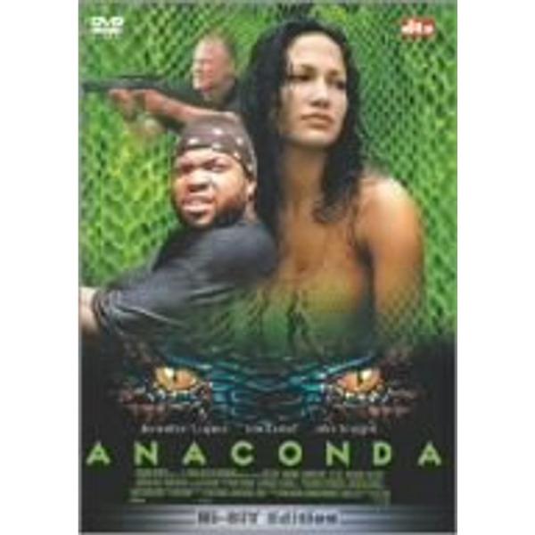 アナコンダ Hi-Bit Edition DVD: 商品のタイトル【中古品】(中古品)＝使用済み中古品です。画像の商品はサンプル画像です。実際に届く商品と異なりますのでご了承下さいませ。※中古品のため、商品のコンディション、ケース、説明書等...