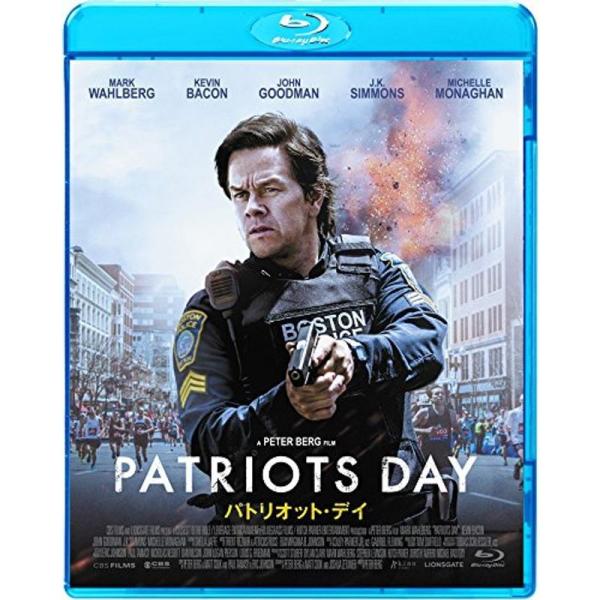 パトリオット・デイ Blu-ray: 商品のタイトル【中古品】(中古品)＝使用済み中古品です。画像の商品はサンプル画像です。実際に届く商品と異なりますのでご了承下さいませ。※中古品のため、商品のコンディション、ケース、説明書等の付属品の有無...