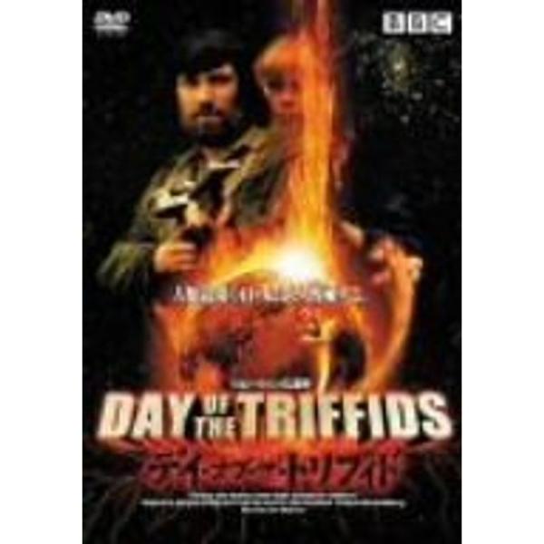 デイ・オブ・ザ・トリフィド DVD: 商品のタイトル【中古品】(中古品)＝使用済み中古品です。画像の商品はサンプル画像です。実際に届く商品と異なりますのでご了承下さいませ。※中古品のため、商品のコンディション、ケース、説明書等の付属品の有無...