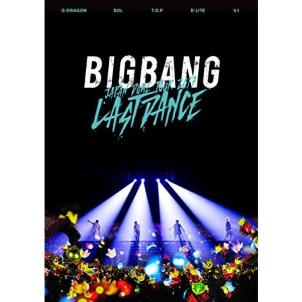 BIGBANG JAPAN DOME TOUR 2017 -LAST DANCE-(DVD2枚組)(スマプラ対応): 商品のタイトル【中古品】(中古品)＝使用済み中古品です。画像の商品はサンプル画像です。実際に届く商品と異なりますのでご了承...