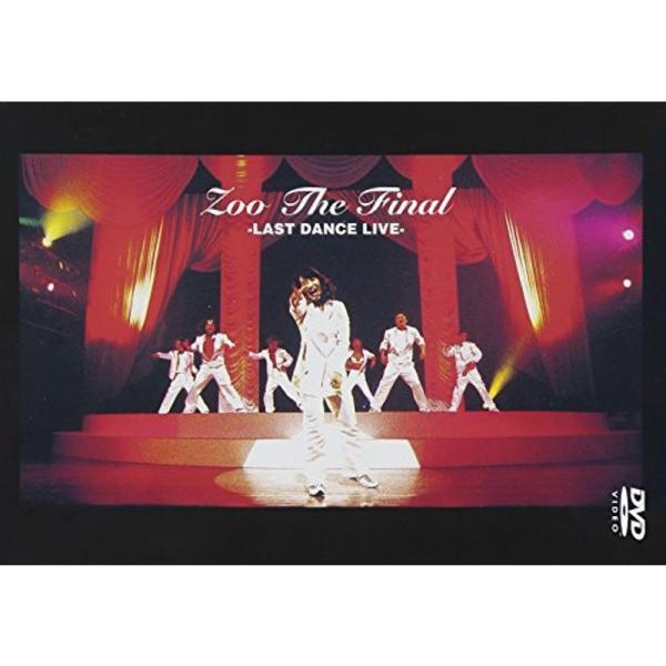 ZOO THE FINAL-LAST DANCE LIVE- DVD: 商品のタイトル【中古品】(中古品)＝使用済み中古品です。画像の商品はサンプル画像です。実際に届く商品と異なりますのでご了承下さいませ。※中古品のため、商品のコンディショ...