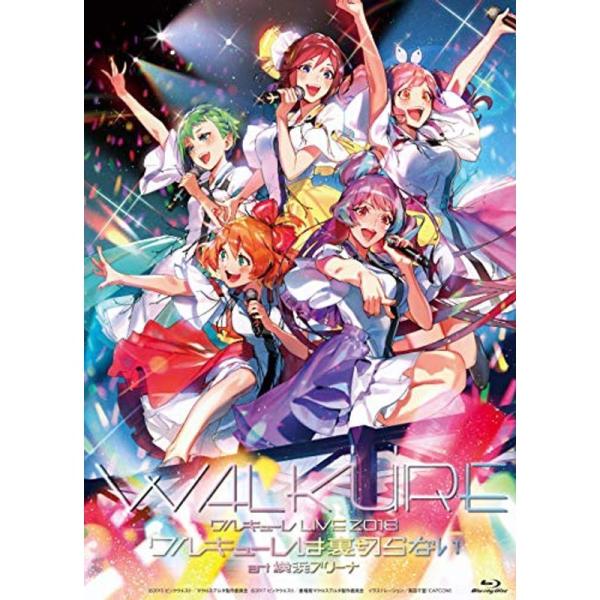 LIVE2018“ワルキューレは裏切らない"at 横浜アリーナ <Day-1+Day-2> (初回限定盤) Blu-ray: 商品のタイトル【中古品】(中古品)＝使用済み中古品です。画像の商品はサンプル画像です。実際に届く商品と...